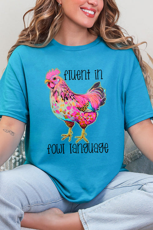 Fluent In Fowl Language Short Sleeve Relaxed Fit T-Shirt