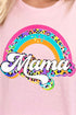 Colorful Rainbow Mama Short Sleeve Relaxed Fit T-Shirt