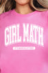 Girl Math Short Sleeve Relaxed Fit T-Shirt