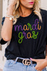 Mardi Gras Faux Tinsel Transfer Short Sleeve Relaxed Fit T-Shirt