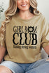 Wavy Girl Mom Club Short Sleeve Relaxed Fit T-Shirt