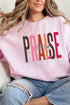Colorblock Praise The Lord Unisex NuBlend Crew Sweatshirt