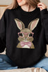 Faux Embroidery Easter Bunny Unisex NuBlend Crew Sweatshirt