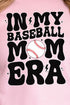 In My Baseball Mom Era Unisex NuBlend Crew Sweatshirt
