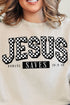 Jesus Saves Unisex NuBlend Crew Sweatshirt