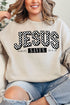 Jesus Saves Unisex NuBlend Crew Sweatshirt