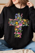 Watercolor Floral Cross Unisex NuBlend Crew Sweatshirt