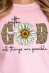With God Daisy Unisex NuBlend Crew Sweatshirt
