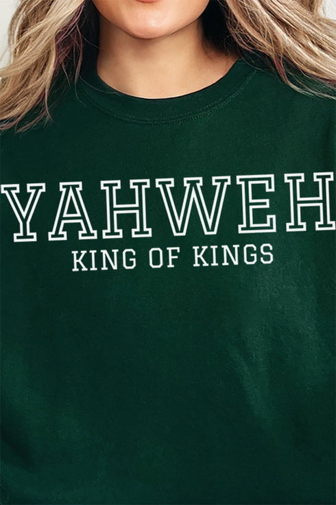 Yahweh Unisex NuBlend Crew Sweatshirt