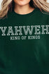 Yahweh Unisex NuBlend Crew Sweatshirt