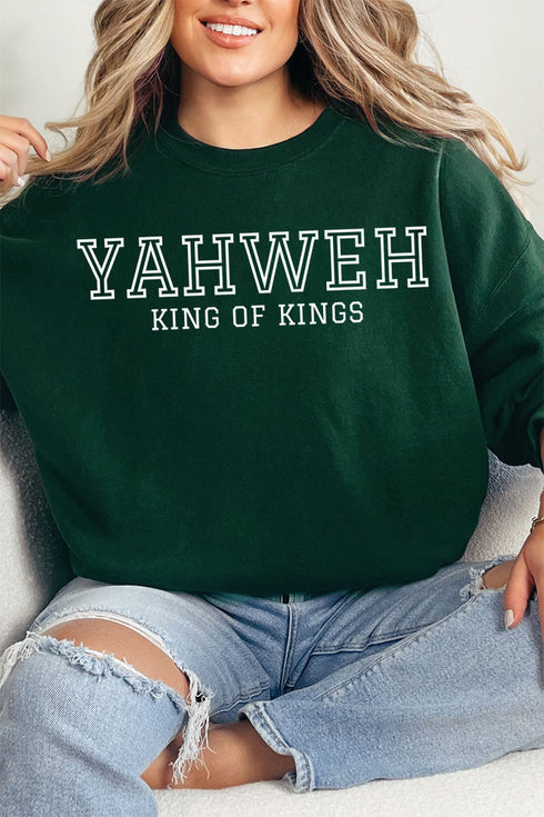 Yahweh Unisex NuBlend Crew Sweatshirt