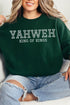 Yahweh Unisex NuBlend Crew Sweatshirt
