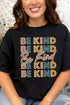 Colorful Stacked Be Kind Combed Cotton T-Shirt