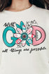 Floral With God Combed Cotton T-Shirt