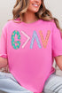 God Is Greater Softstyle Adult T-Shirt