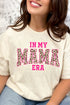 In My Mama Era Leopard Softstyle Adult T-Shirt