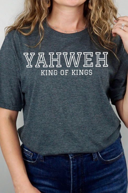 Yahweh Softstyle Adult T-Shirt