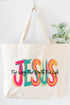 Brushstroke Jesus Canvas Jumbo Tote