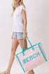 Beach Applique Pink Terry Cloth Tote