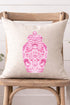 Ginger Jar Decorative Pillow Cover *Choose Your Color