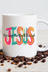 Brushstroke Jesus Ceramic Mug