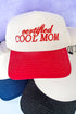 Certified Cool Mom Embroidered Five Panel Twill Cap