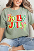 Retro Holly Jolly Comfort Colors Adult Ring-Spun Cotton Tee