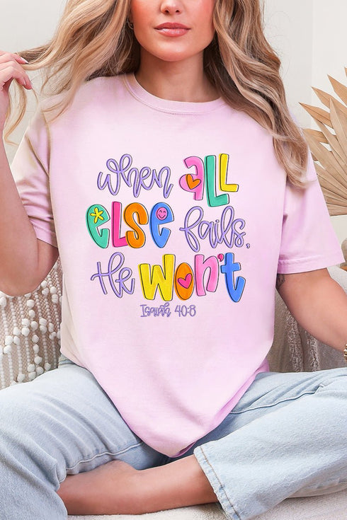 Colorful All Else Fails Comfort Colors Adult Ring-Spun Cotton Tee