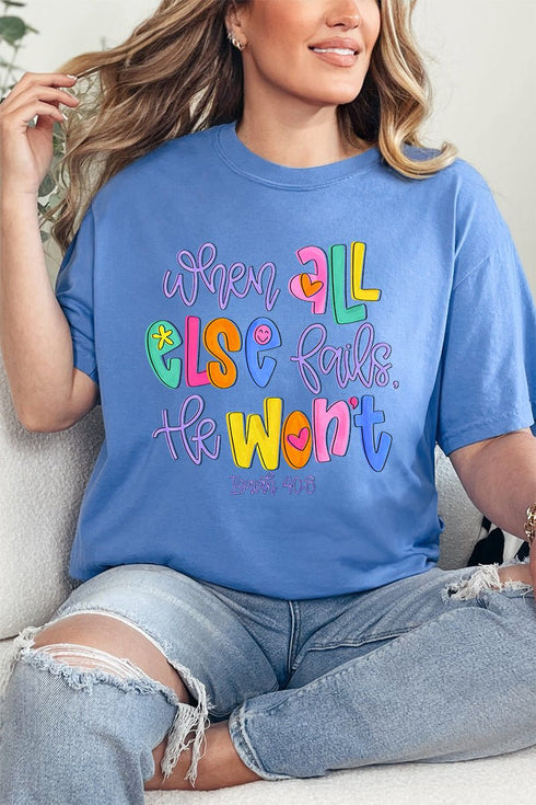Colorful All Else Fails Comfort Colors Adult Ring-Spun Cotton Tee
