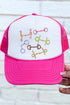 Bitty & Bright Otto Foam Front Trucker Hat