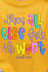 Colorful All Else Fails Short Sleeve Relaxed Fit T-Shirt