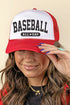 Baseball All Day Foam Mesh Back Trucker Cap