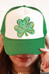 Brushed Clover Foam Mesh Back Trucker Cap