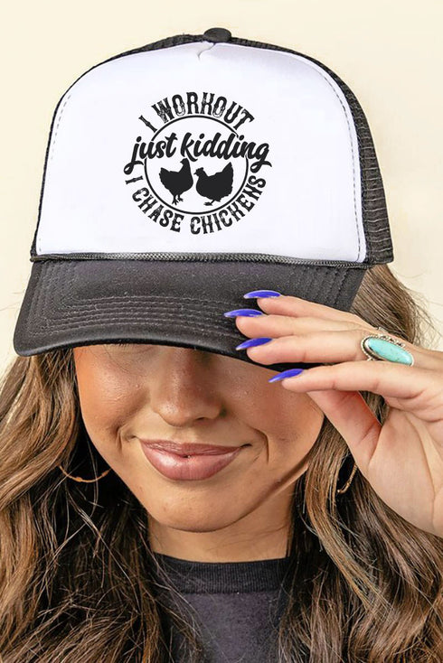 I Chase Chickens Foam Mesh Back Trucker Cap