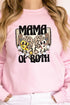 Home Plate Mama Of Both Heavy-weight Crew Sweatshirt