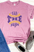 Tis The Season Baseball Purple and Gold Unisex Blend Tee