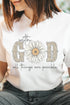 With God Daisy Dri-Power 50/50 Tee