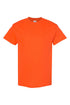 Moo I Mean Boo Short Sleeve Relaxed Fit T-Shirt