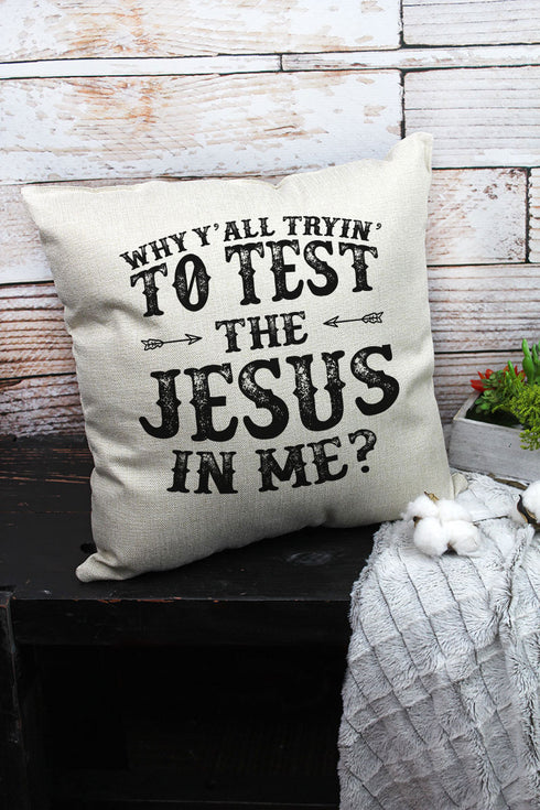 The Jesus In Me Decorative Pillow Cover